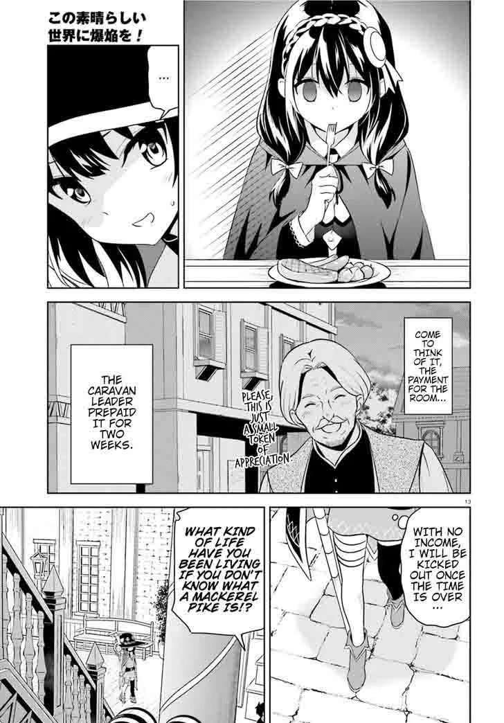 Kono Subarashii Sekai ni Bakuen wo! Chapter 15 page 13