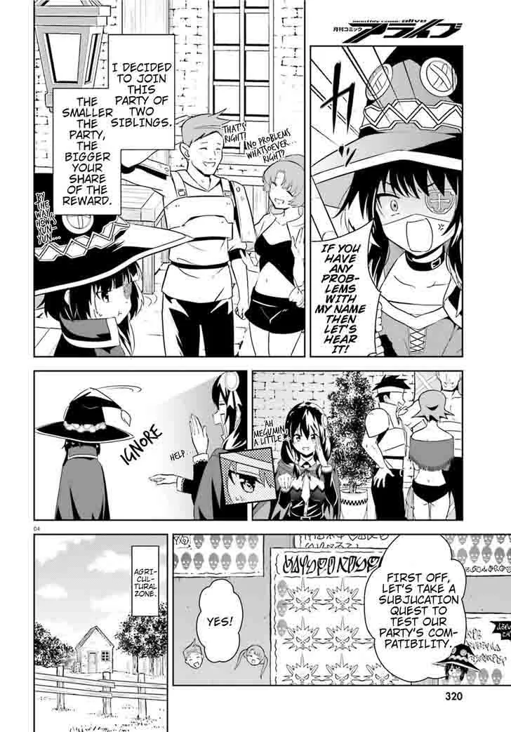 Kono Subarashii Sekai ni Bakuen wo! Chapter 15 page 4