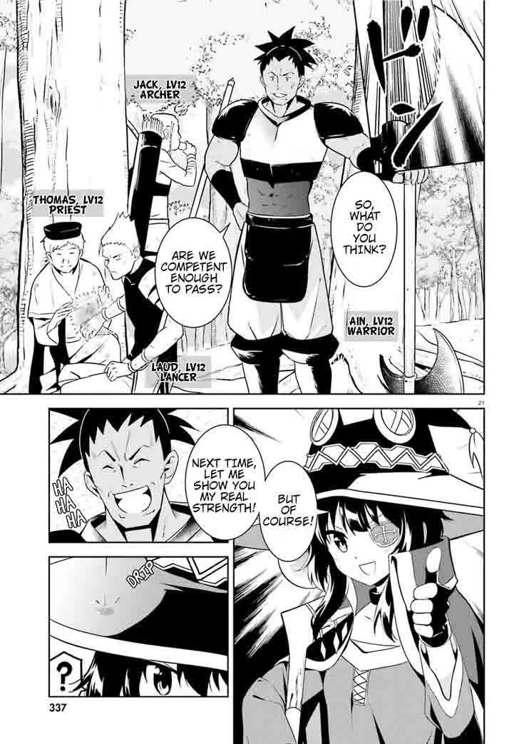 Kono Subarashii Sekai ni Bakuen wo! Chapter 15 page 21