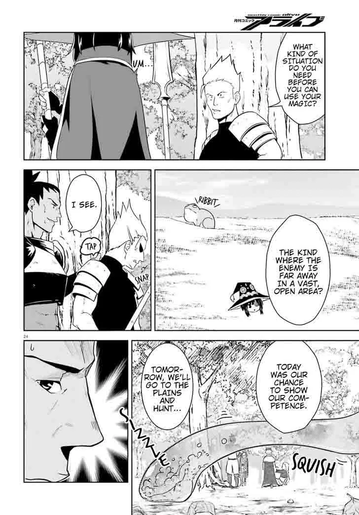 Kono Subarashii Sekai ni Bakuen wo! Chapter 15 page 24