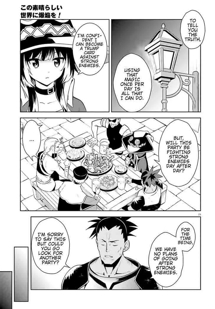 Kono Subarashii Sekai ni Bakuen wo! Chapter 15 page 28