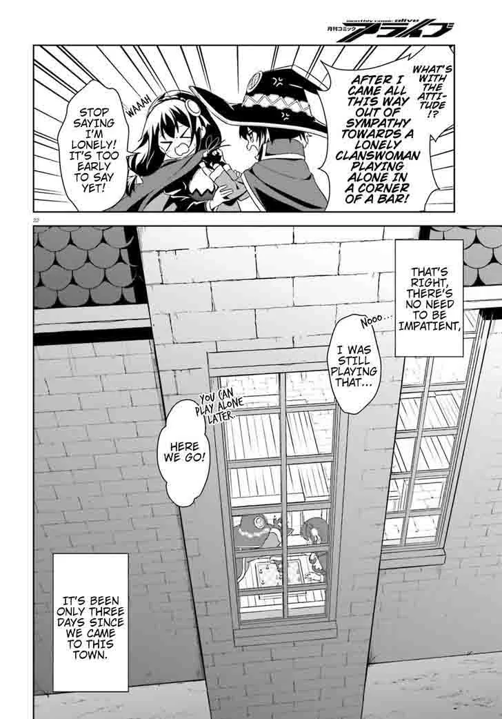 Kono Subarashii Sekai ni Bakuen wo! Chapter 15 page 31