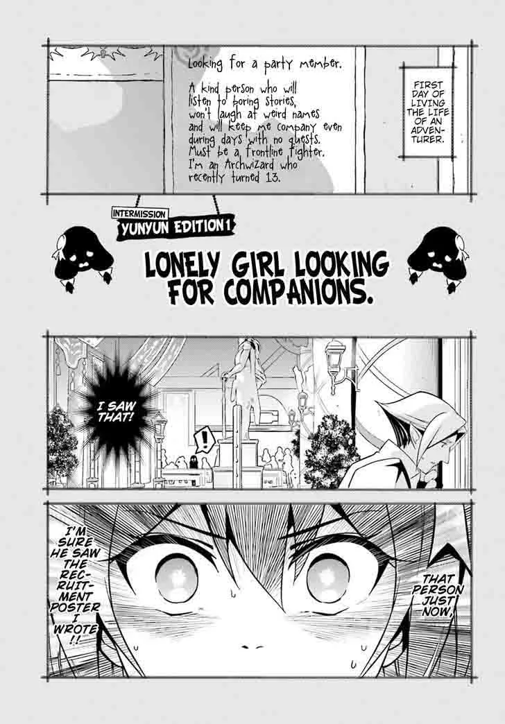 Kono Subarashii Sekai ni Bakuen wo! Chapter 15 page 32