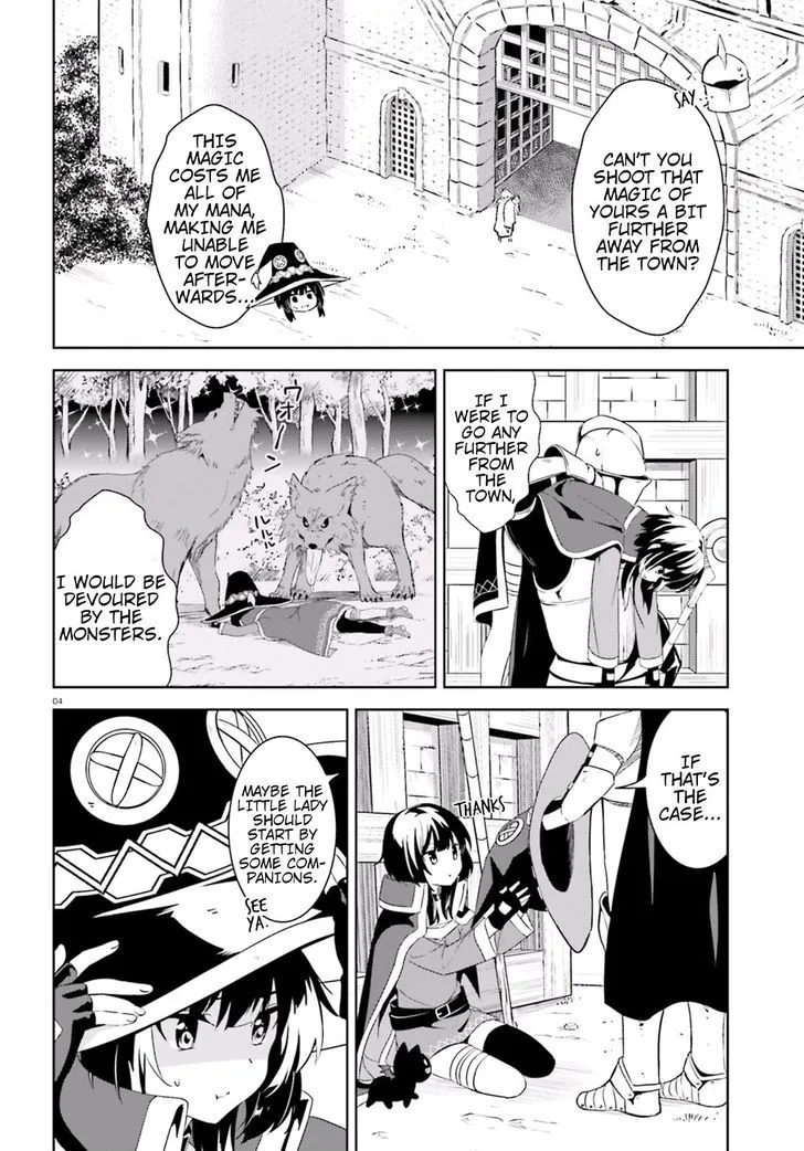 Kono Subarashii Sekai ni Bakuen wo! Chapter 16 page 4