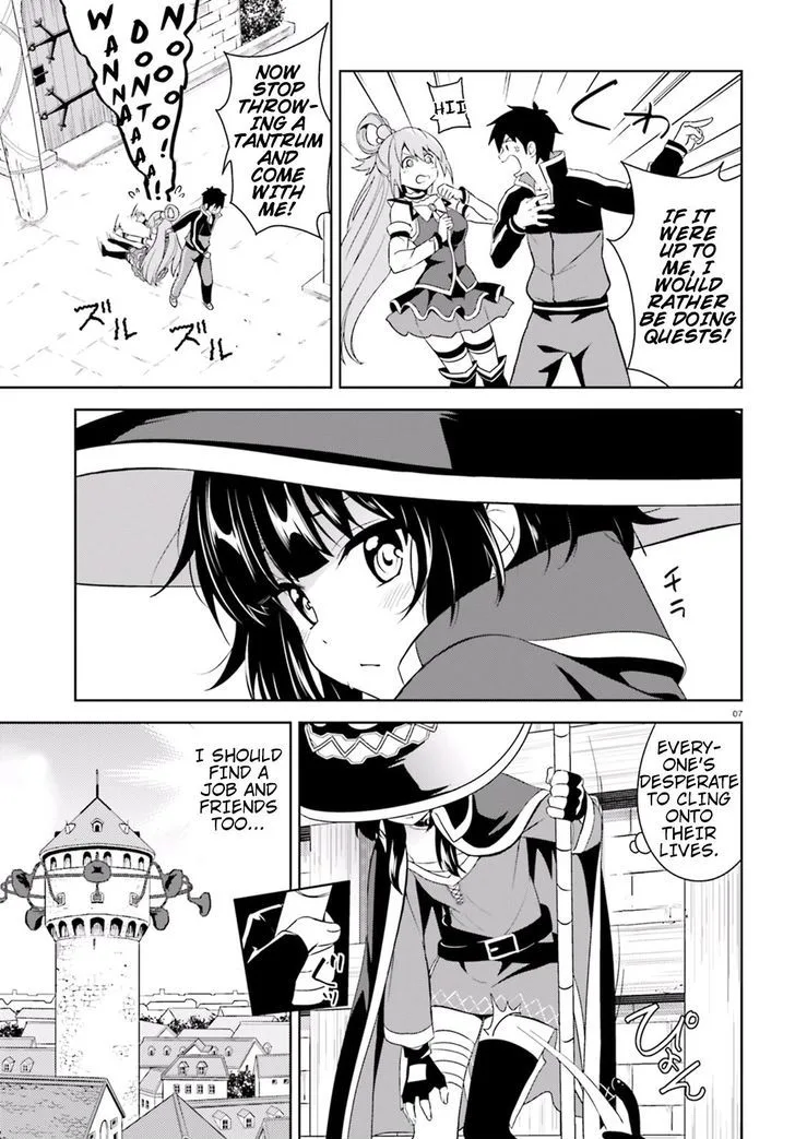 Kono Subarashii Sekai ni Bakuen wo! Chapter 16 page 7