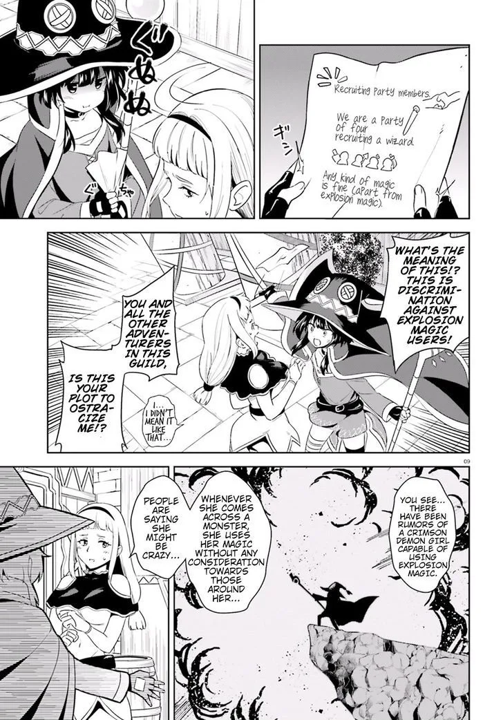 Kono Subarashii Sekai ni Bakuen wo! Chapter 16 page 9