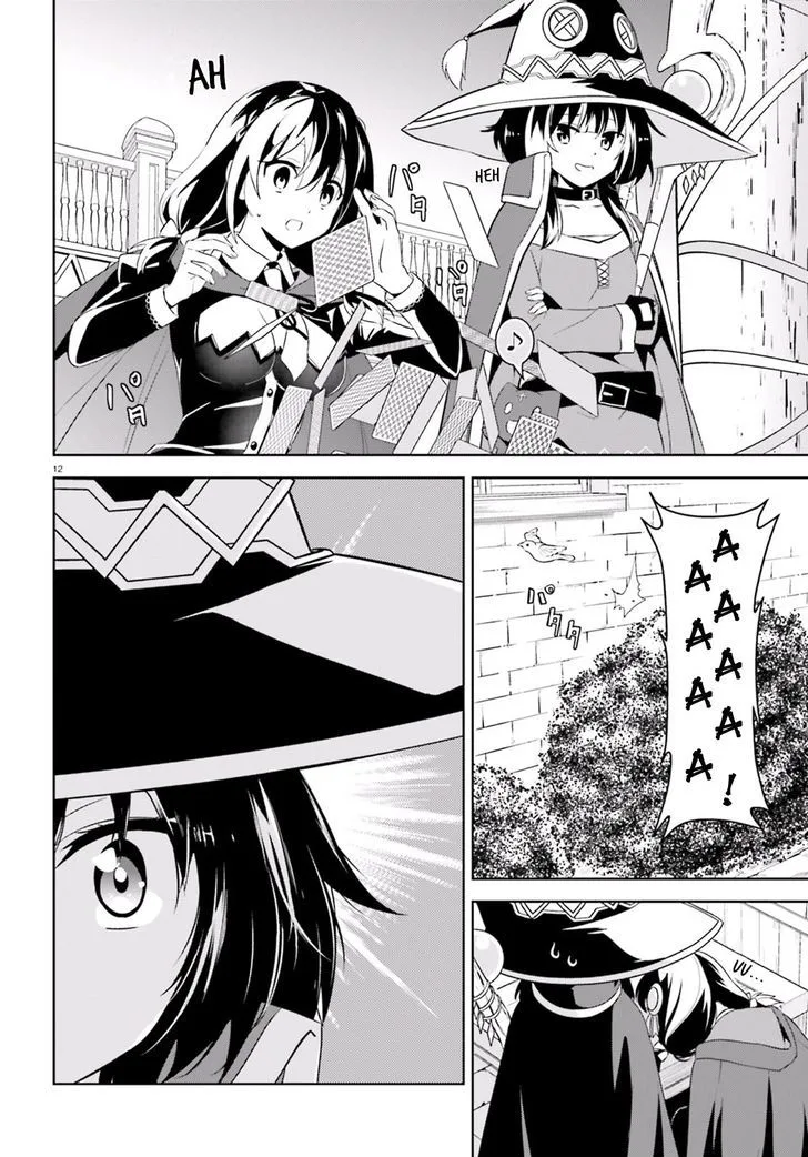 Kono Subarashii Sekai ni Bakuen wo! Chapter 16 page 12