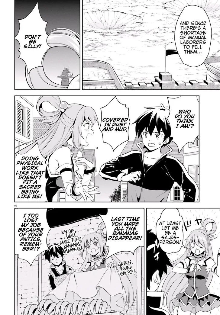 Kono Subarashii Sekai ni Bakuen wo! Chapter 16 page 6