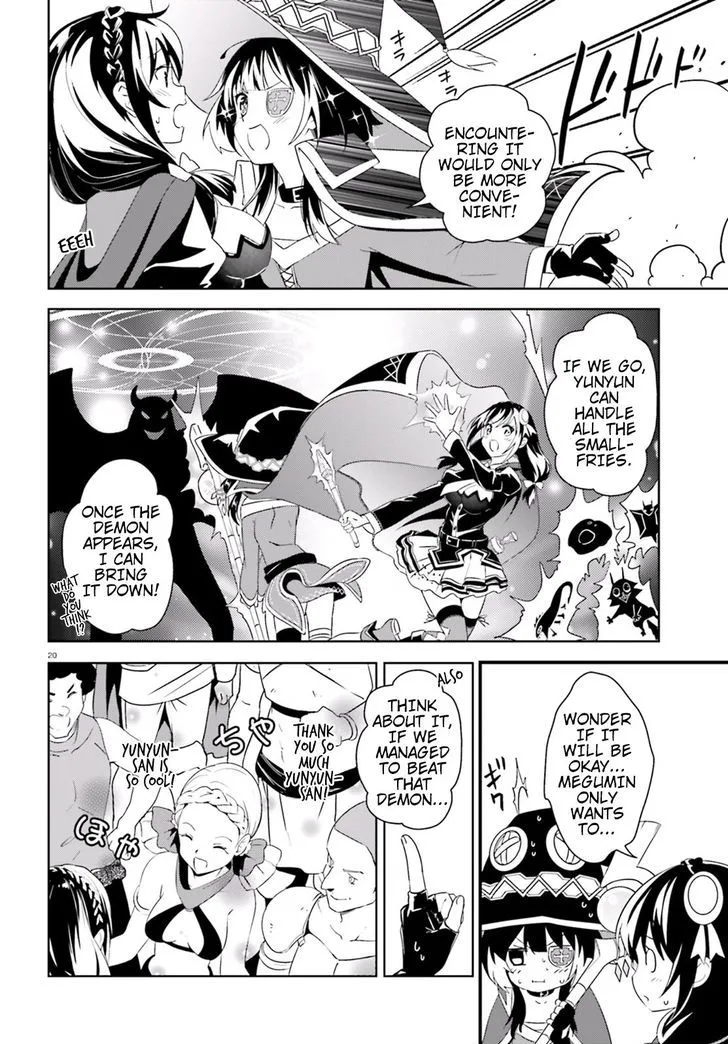 Kono Subarashii Sekai ni Bakuen wo! Chapter 16 page 20