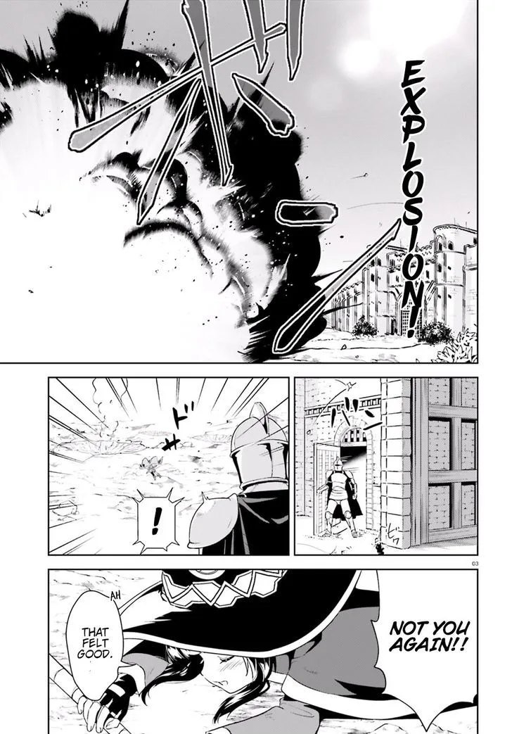 Kono Subarashii Sekai ni Bakuen wo! Chapter 16 page 3