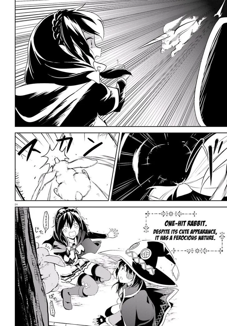 Kono Subarashii Sekai ni Bakuen wo! Chapter 16 page 24