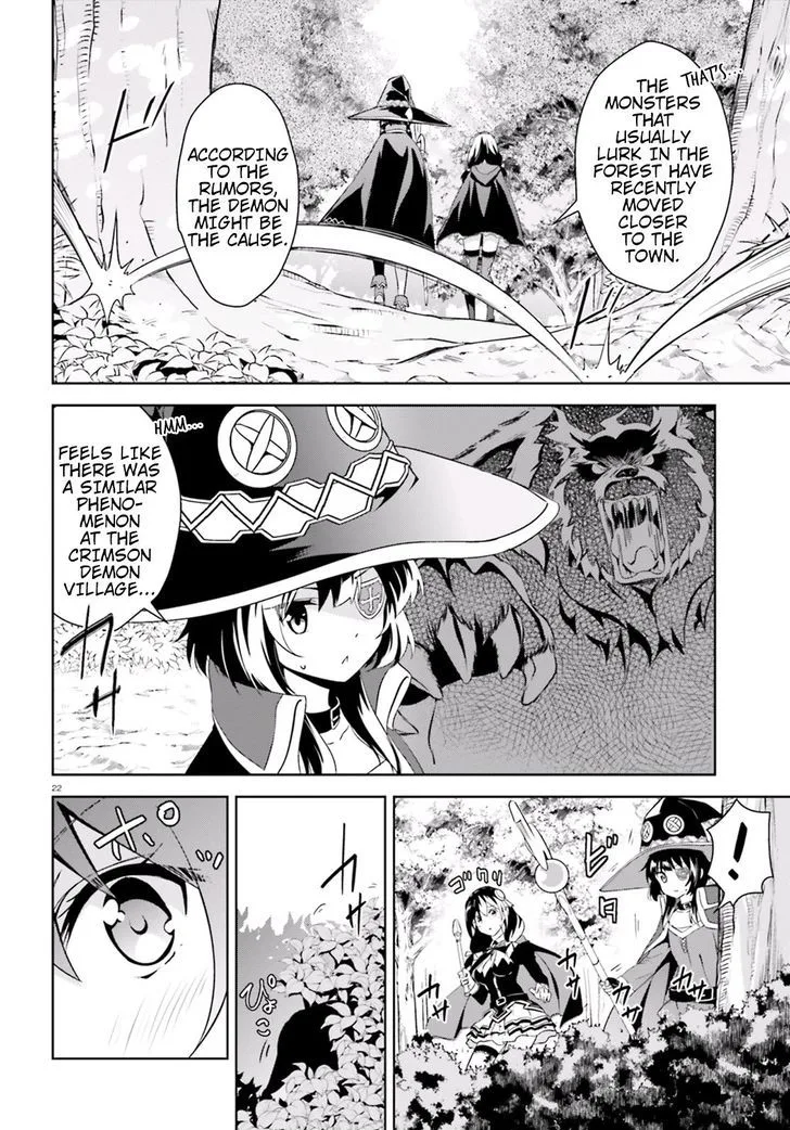 Kono Subarashii Sekai ni Bakuen wo! Chapter 16 page 22