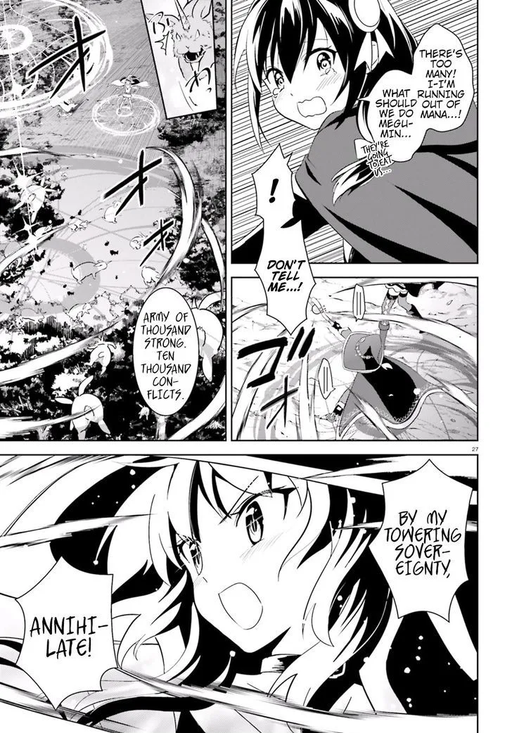Kono Subarashii Sekai ni Bakuen wo! Chapter 16 page 27