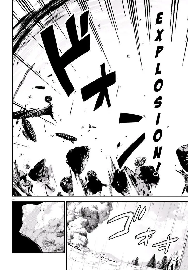 Kono Subarashii Sekai ni Bakuen wo! Chapter 16 page 28