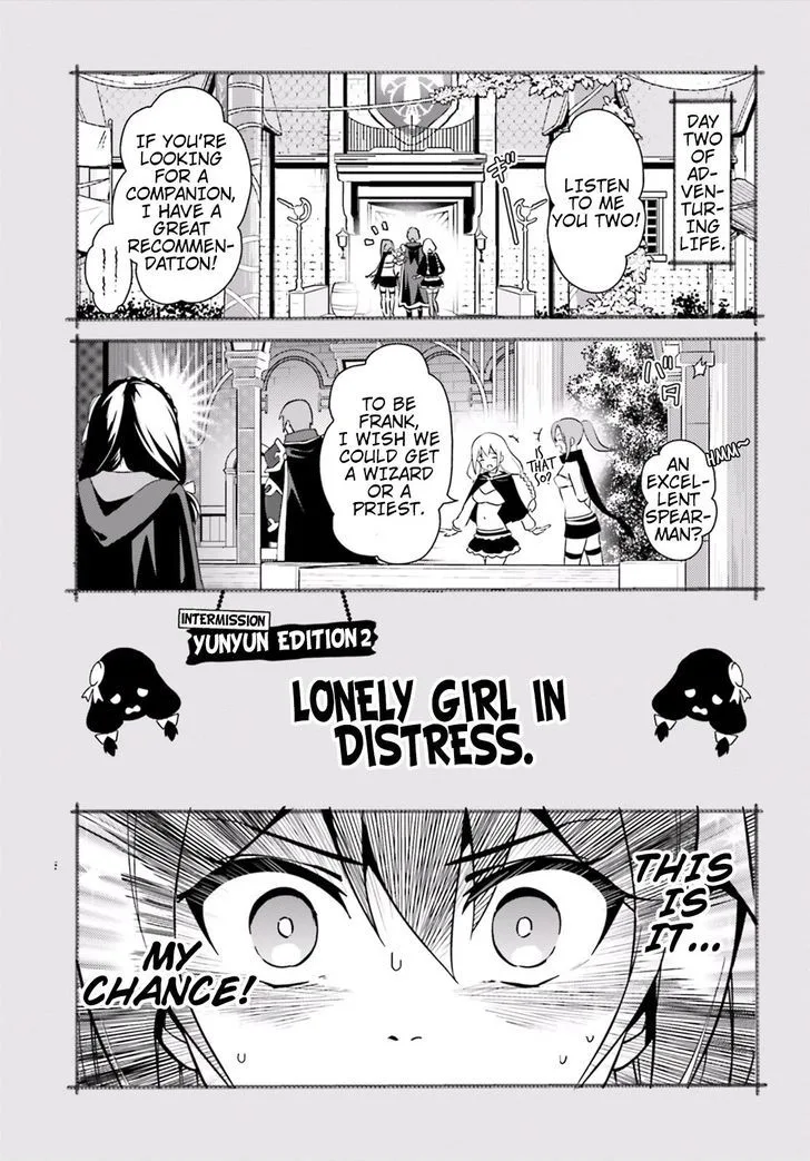Kono Subarashii Sekai ni Bakuen wo! Chapter 16 page 31