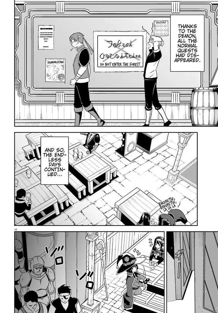 Kono Subarashii Sekai ni Bakuen wo! Chapter 17 page 10
