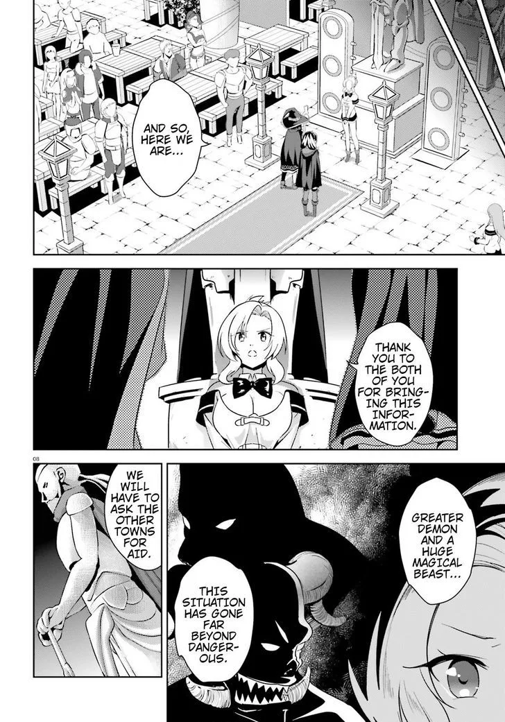 Kono Subarashii Sekai ni Bakuen wo! Chapter 17 page 6