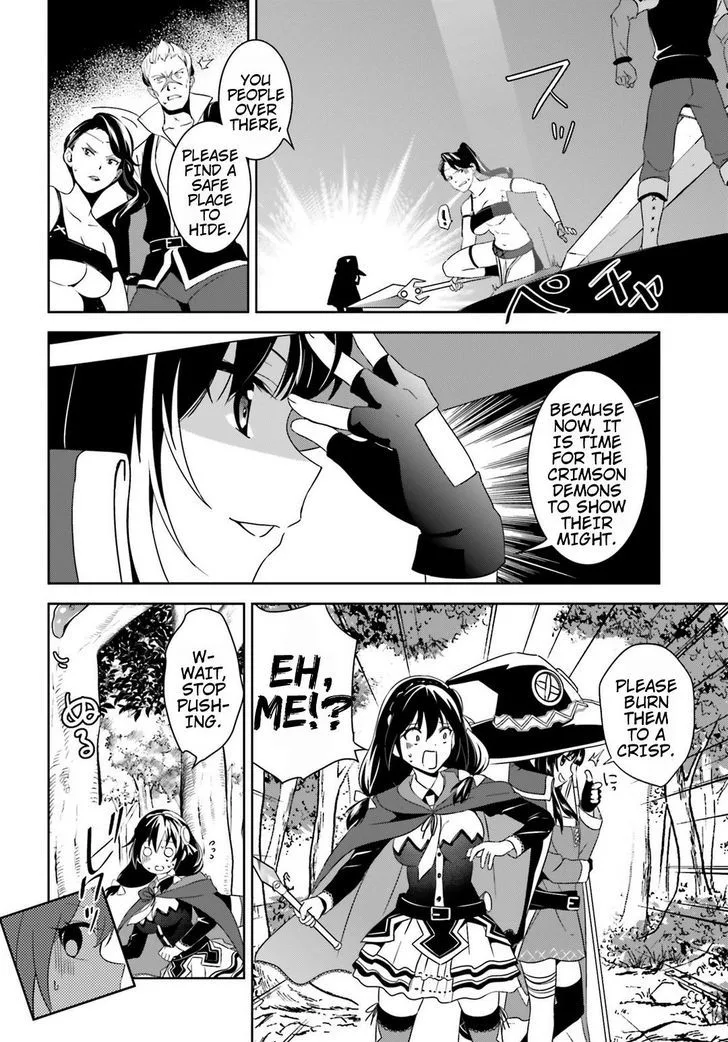 Kono Subarashii Sekai ni Bakuen wo! Chapter 17 page 18