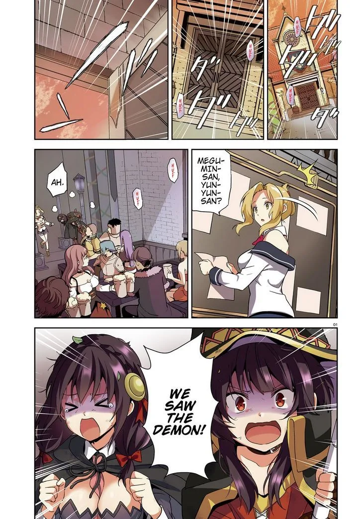 Kono Subarashii Sekai ni Bakuen wo! Chapter 17 page 1