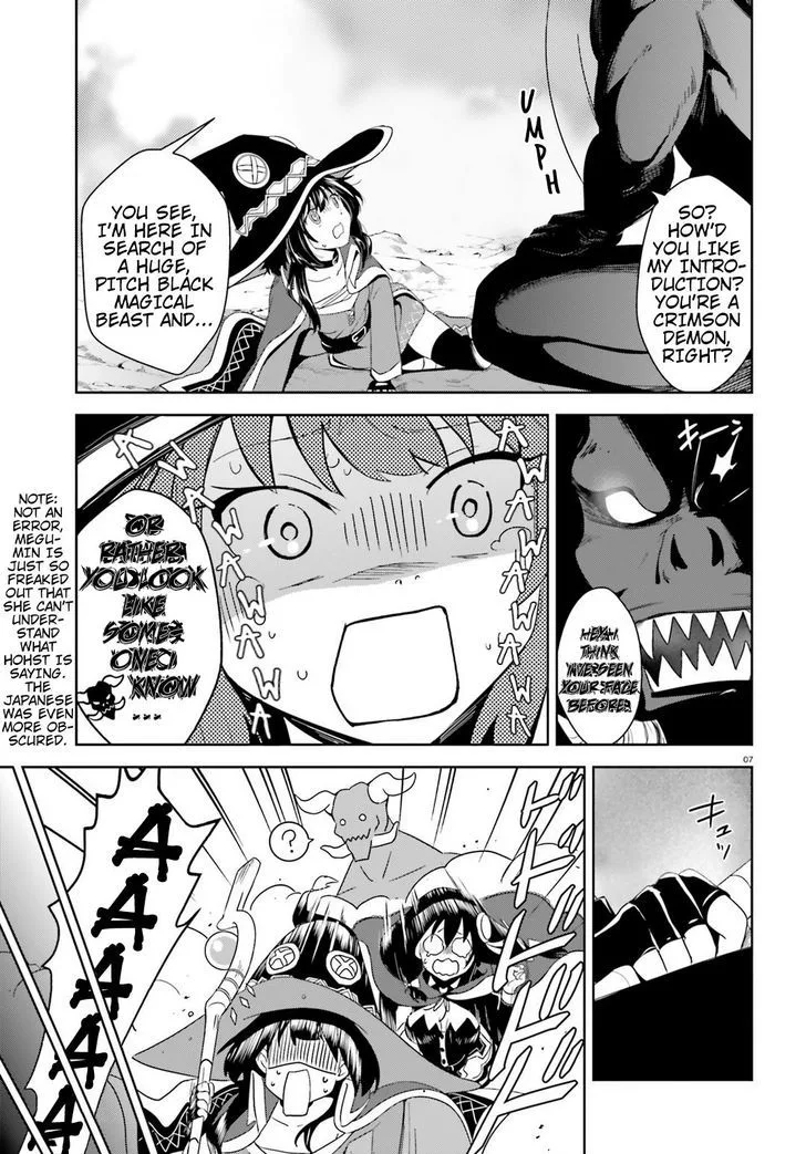 Kono Subarashii Sekai ni Bakuen wo! Chapter 17 page 5