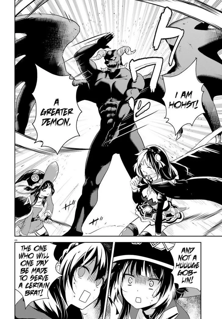 Kono Subarashii Sekai ni Bakuen wo! Chapter 17 page 4