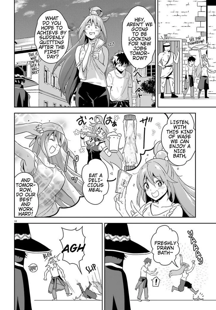 Kono Subarashii Sekai ni Bakuen wo! Chapter 17 page 8