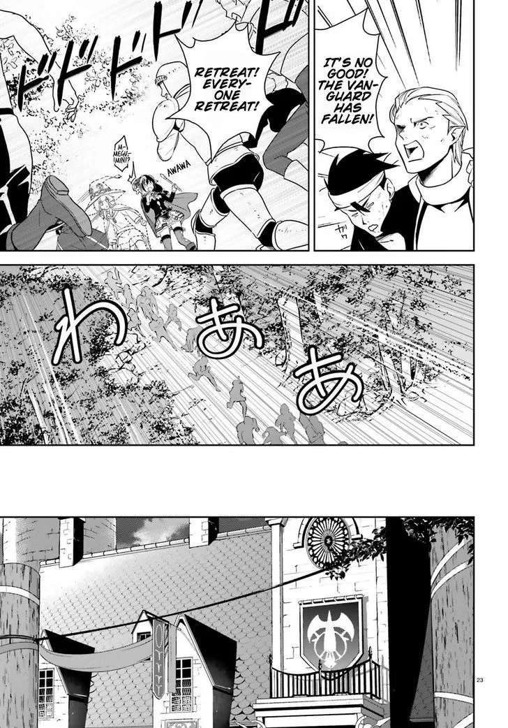 Kono Subarashii Sekai ni Bakuen wo! Chapter 17 page 21