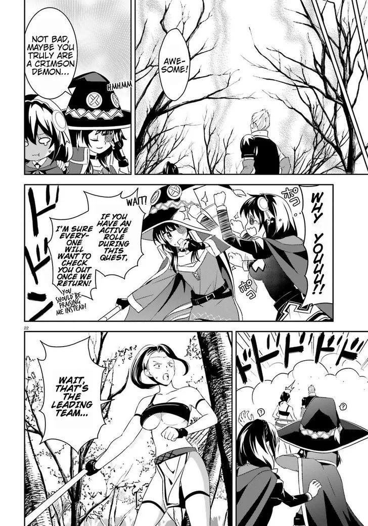 Kono Subarashii Sekai ni Bakuen wo! Chapter 17 page 20
