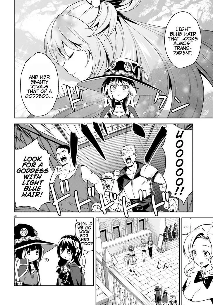 Kono Subarashii Sekai ni Bakuen wo! Chapter 17 page 26