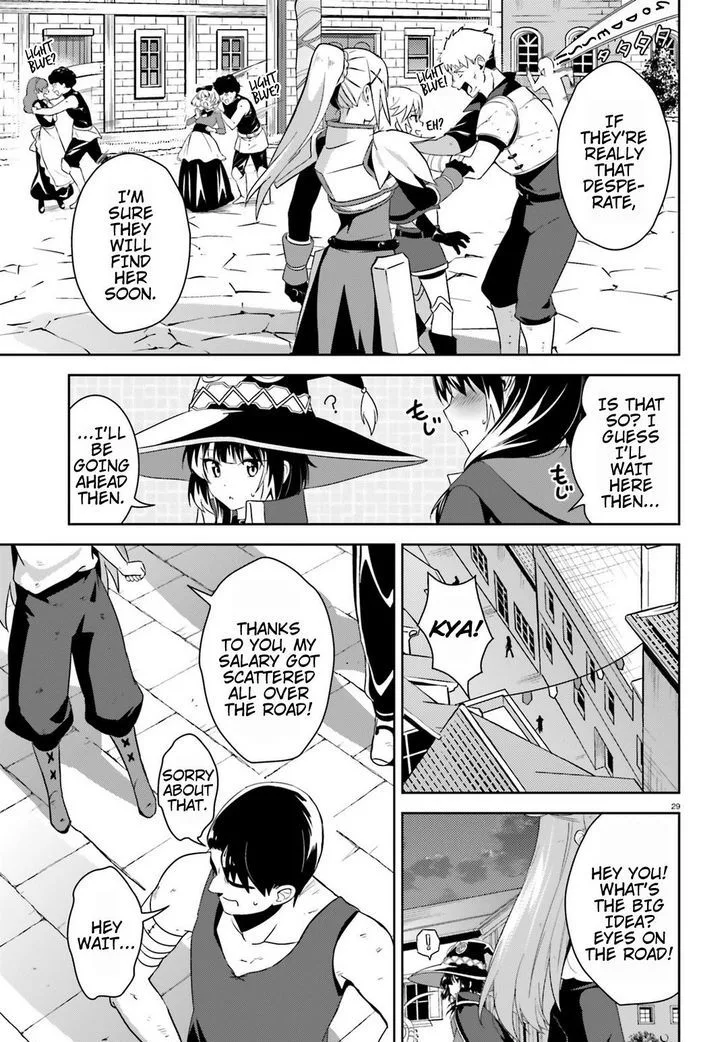 Kono Subarashii Sekai ni Bakuen wo! Chapter 17 page 27