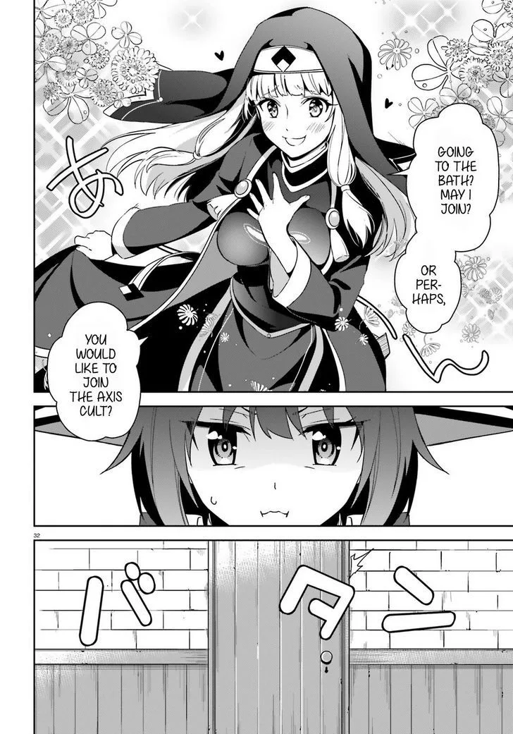 Kono Subarashii Sekai ni Bakuen wo! Chapter 17 page 30