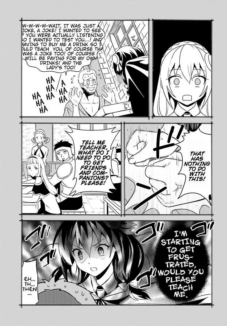 Kono Subarashii Sekai ni Bakuen wo! Chapter 17 page 33
