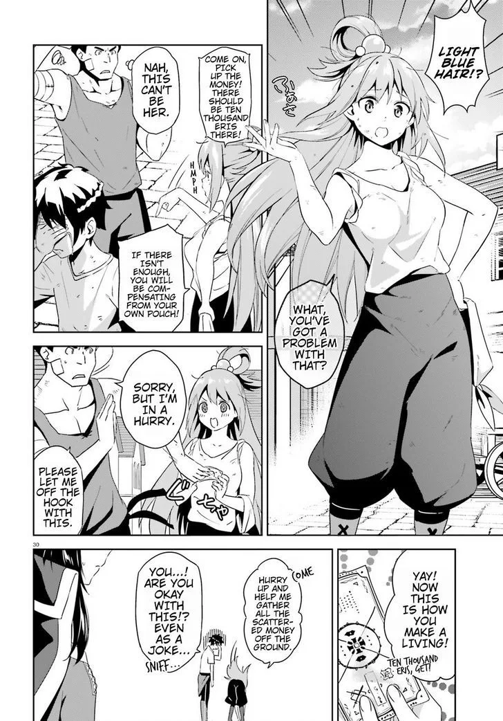 Kono Subarashii Sekai ni Bakuen wo! Chapter 17 page 28