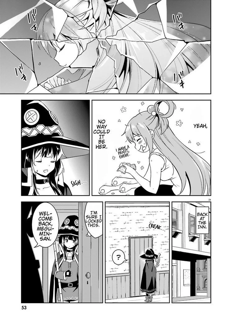 Kono Subarashii Sekai ni Bakuen wo! Chapter 17 page 29
