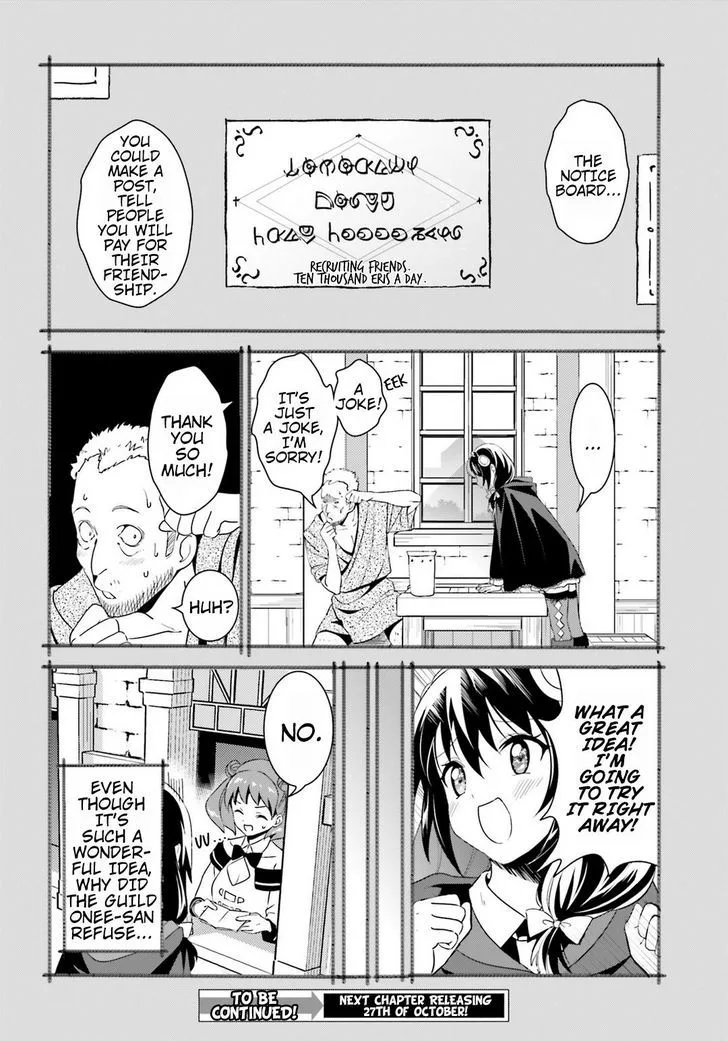 Kono Subarashii Sekai ni Bakuen wo! Chapter 17 page 34