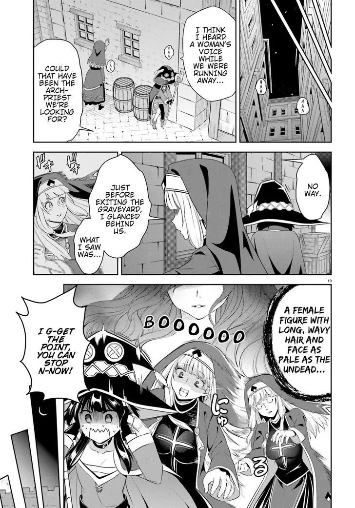 Kono Subarashii Sekai ni Bakuen wo! Chapter 18 page 19