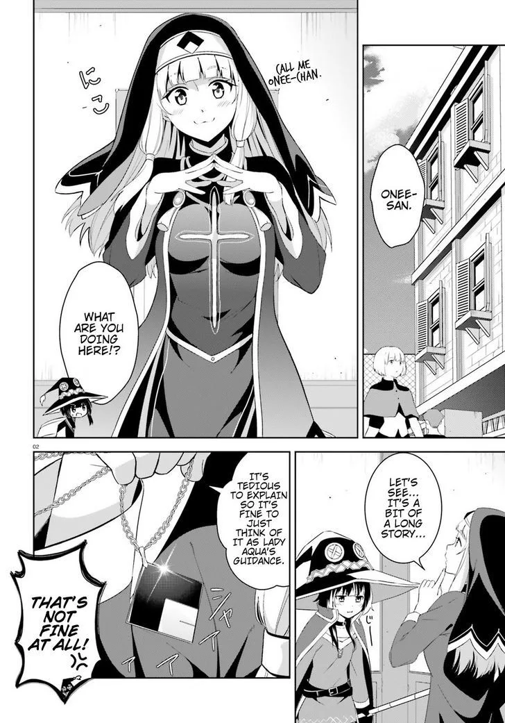Kono Subarashii Sekai ni Bakuen wo! Chapter 18 page 2
