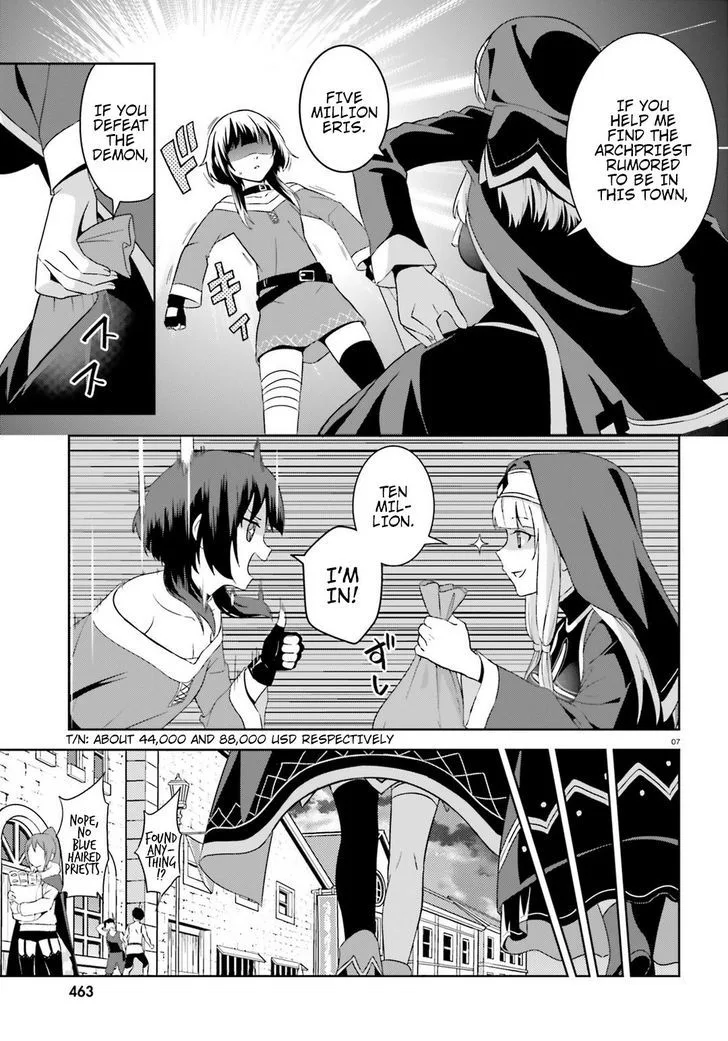 Kono Subarashii Sekai ni Bakuen wo! Chapter 18 page 7