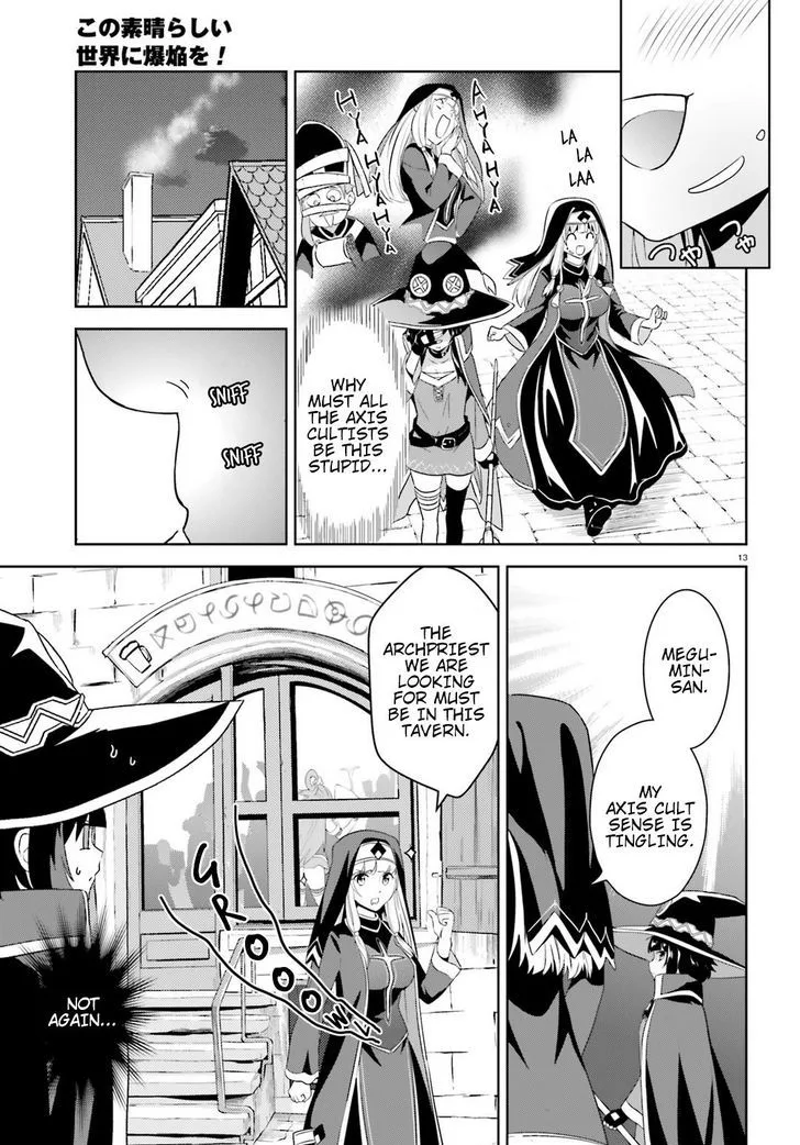 Kono Subarashii Sekai ni Bakuen wo! Chapter 18 page 13