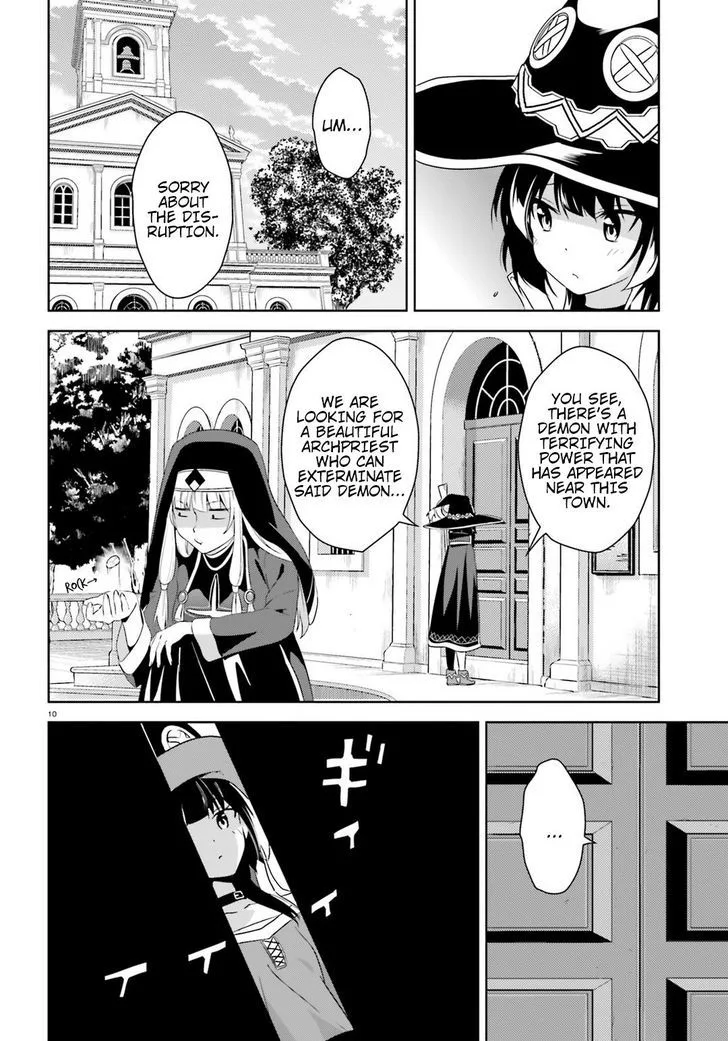 Kono Subarashii Sekai ni Bakuen wo! Chapter 18 page 10