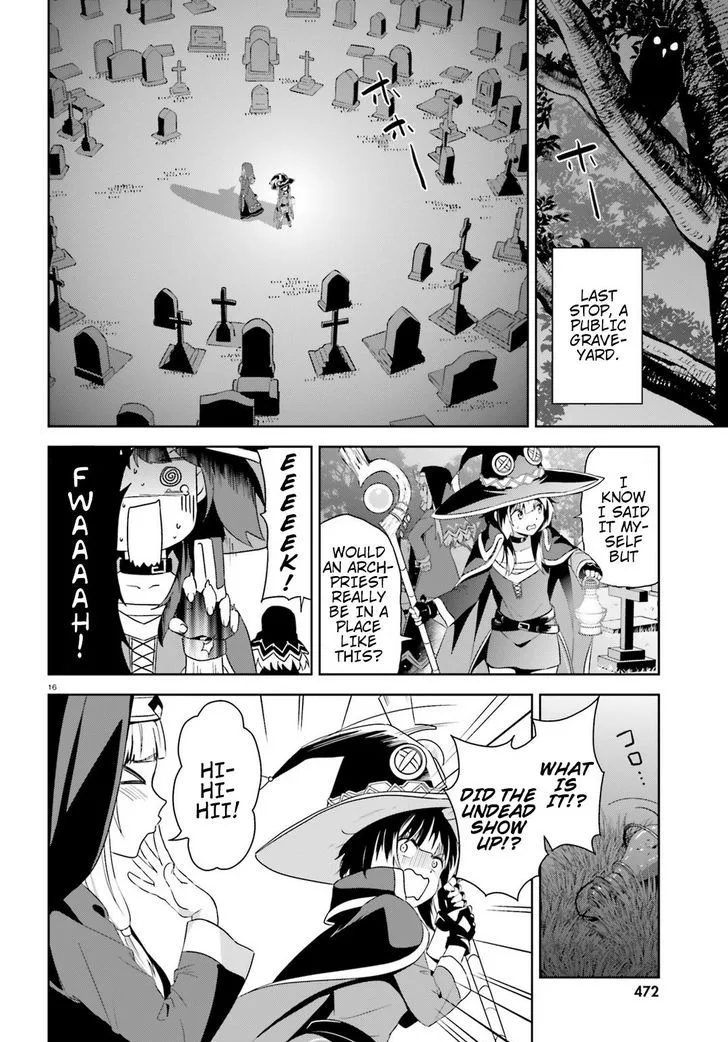Kono Subarashii Sekai ni Bakuen wo! Chapter 18 page 16