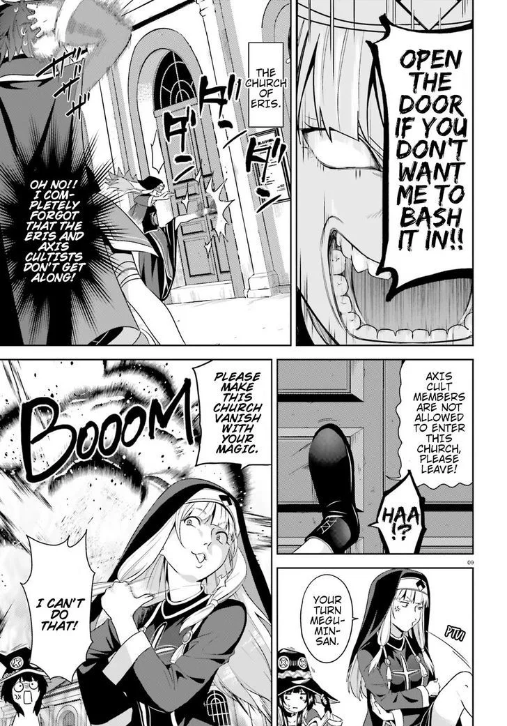 Kono Subarashii Sekai ni Bakuen wo! Chapter 18 page 9