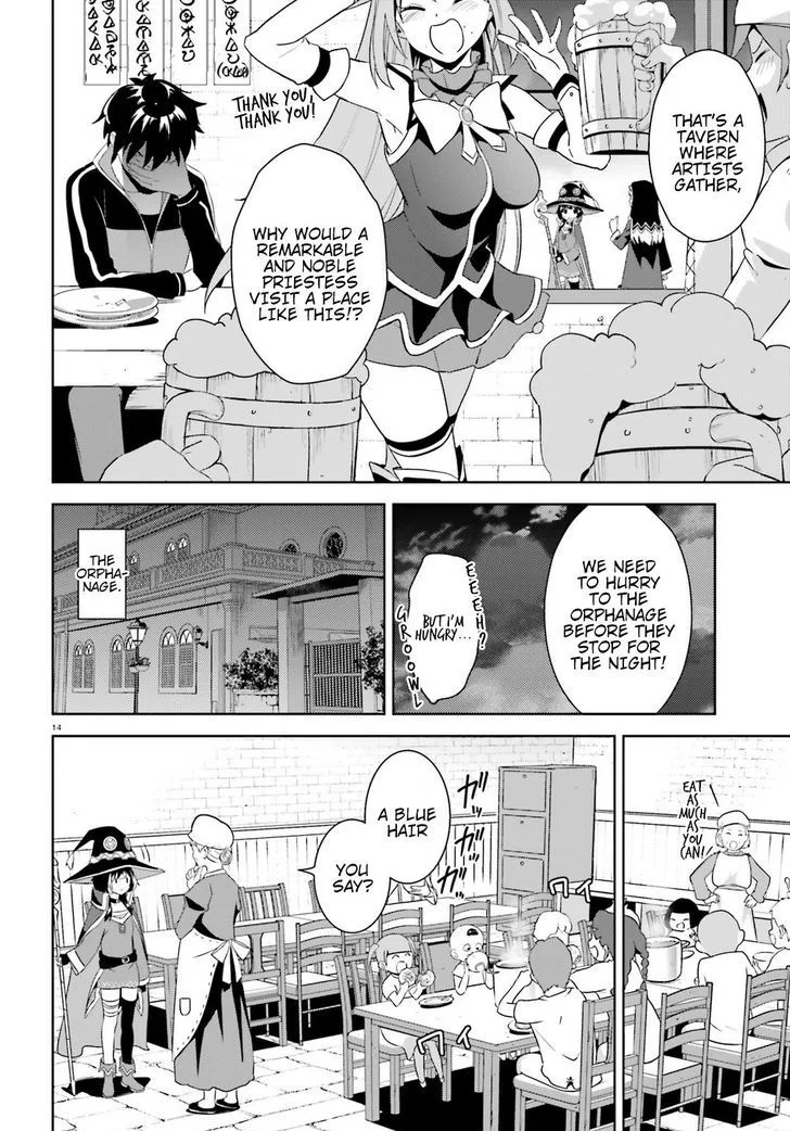 Kono Subarashii Sekai ni Bakuen wo! Chapter 18 page 14