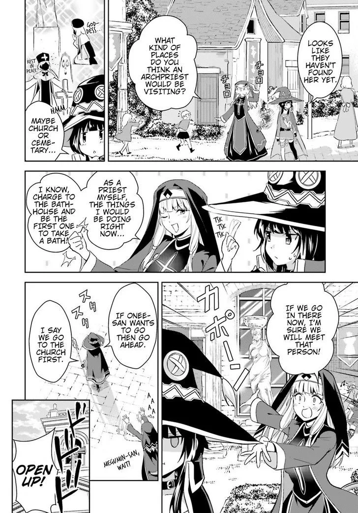 Kono Subarashii Sekai ni Bakuen wo! Chapter 18 page 8