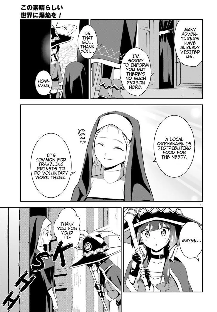 Kono Subarashii Sekai ni Bakuen wo! Chapter 18 page 11