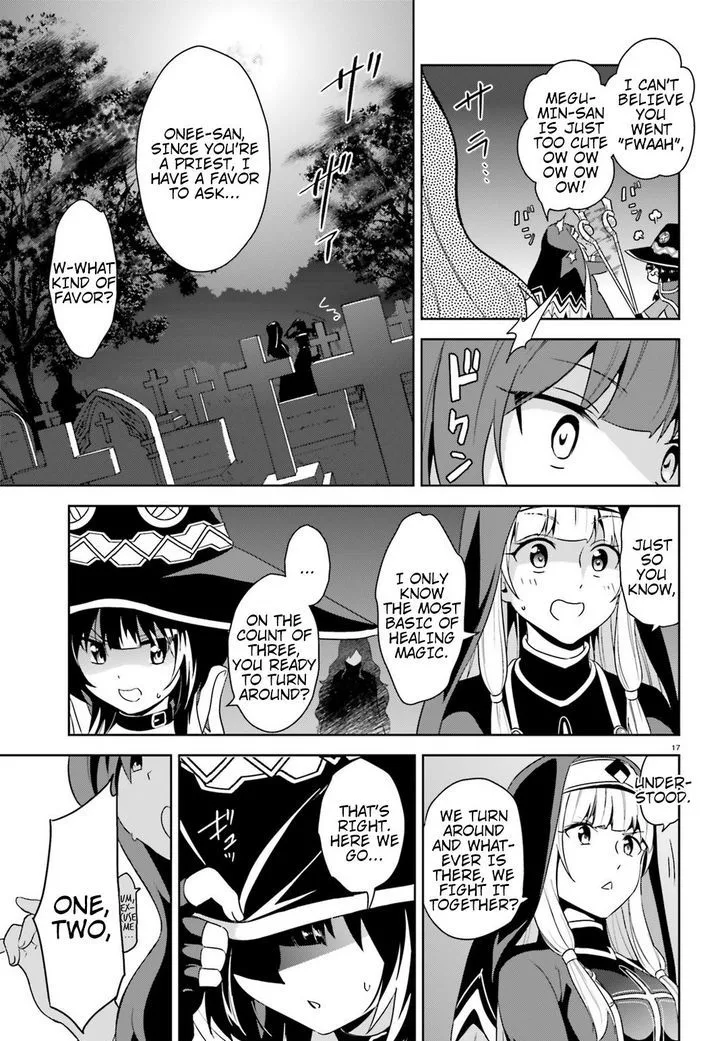 Kono Subarashii Sekai ni Bakuen wo! Chapter 18 page 17