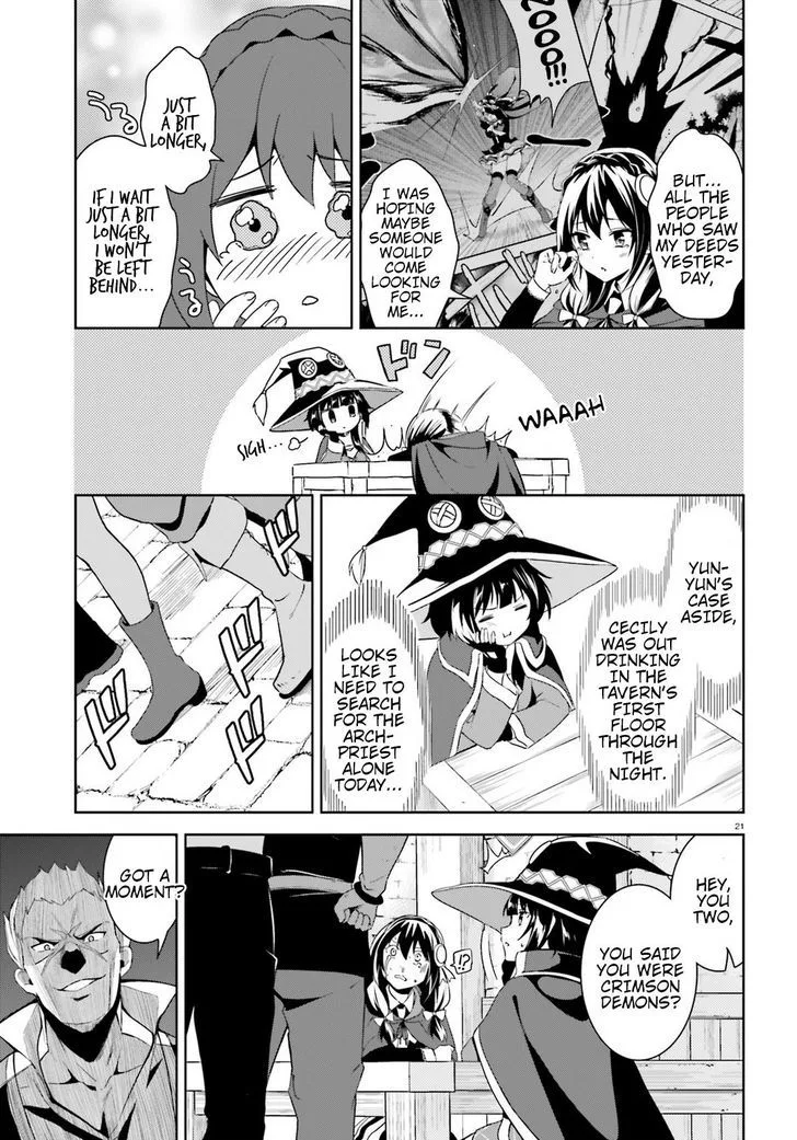 Kono Subarashii Sekai ni Bakuen wo! Chapter 18 page 21