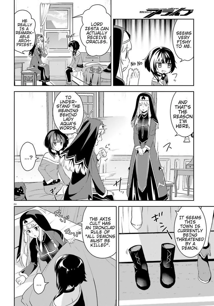 Kono Subarashii Sekai ni Bakuen wo! Chapter 18 page 4