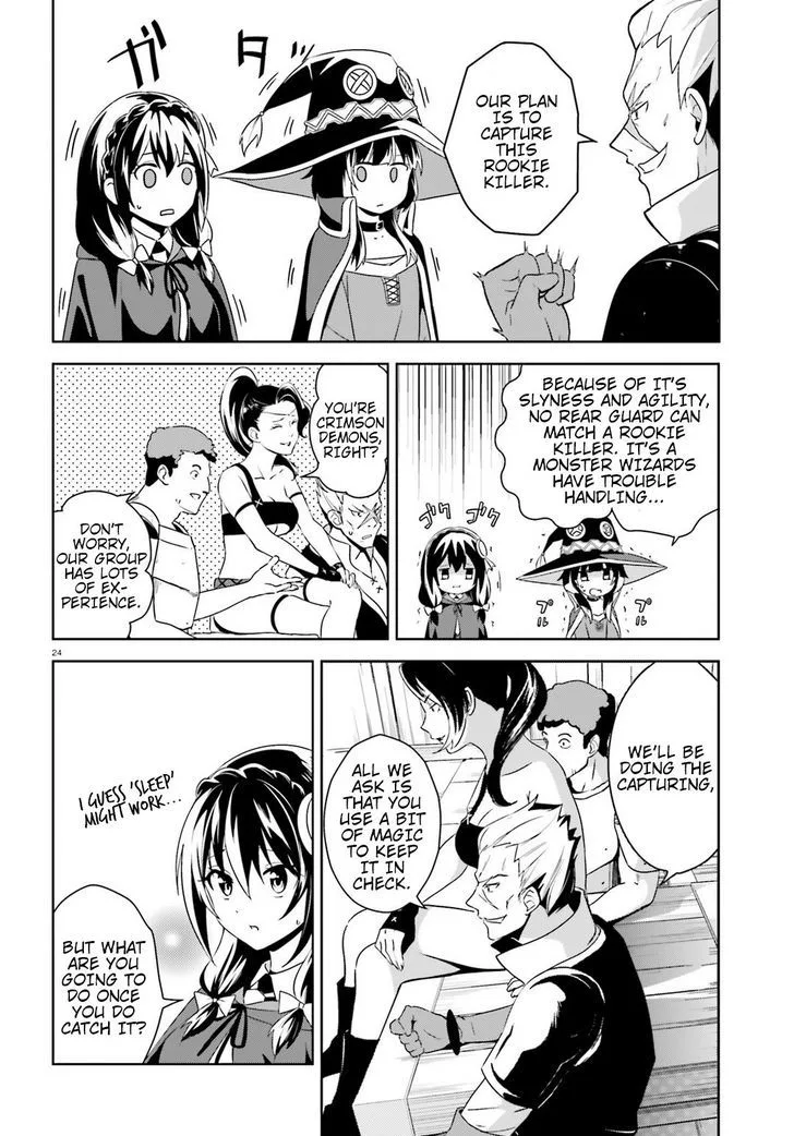 Kono Subarashii Sekai ni Bakuen wo! Chapter 18 page 24