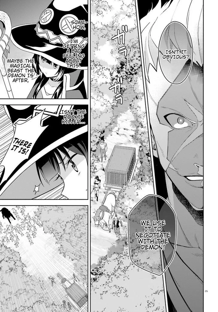Kono Subarashii Sekai ni Bakuen wo! Chapter 18 page 25